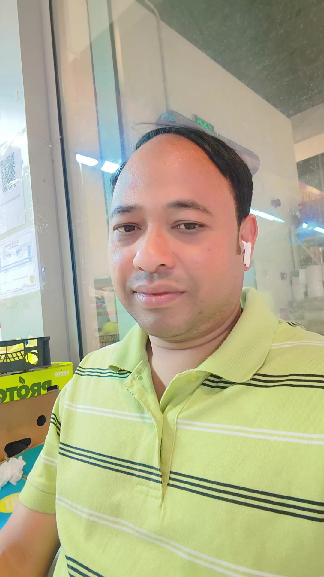 @🇧🇩𝑀𝐷:𝑆𝐴𝐼𝐹𝑈𝐿ISLAM🇧🇭