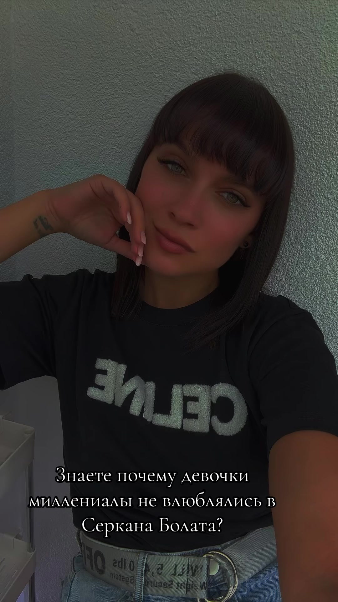 @Юлия
