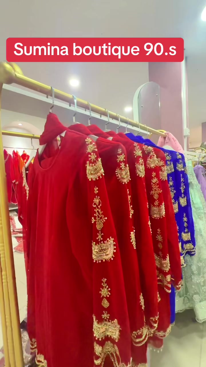 @sumina boutique