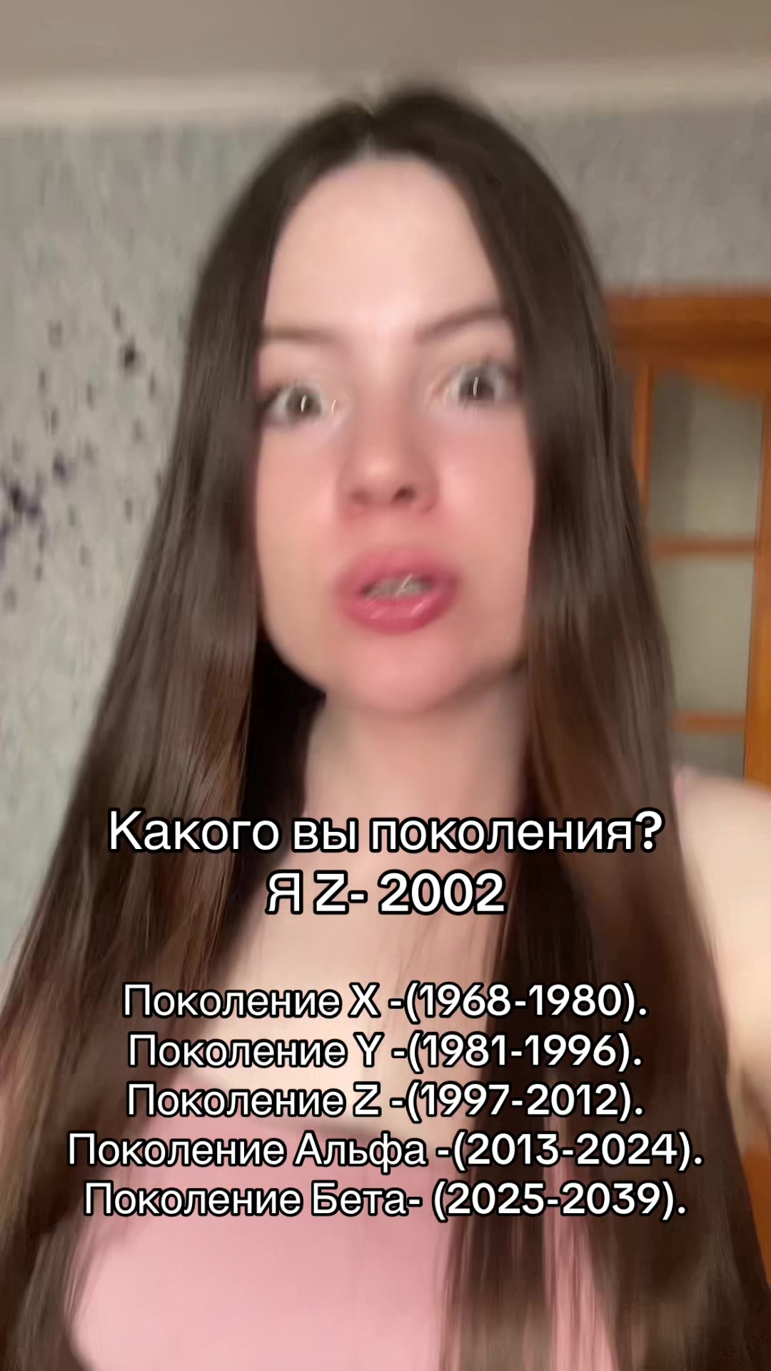 @Ахинская