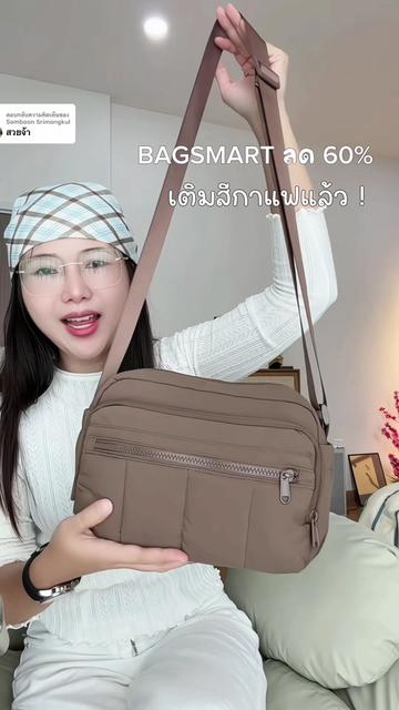 @วิ วิสาเอง.