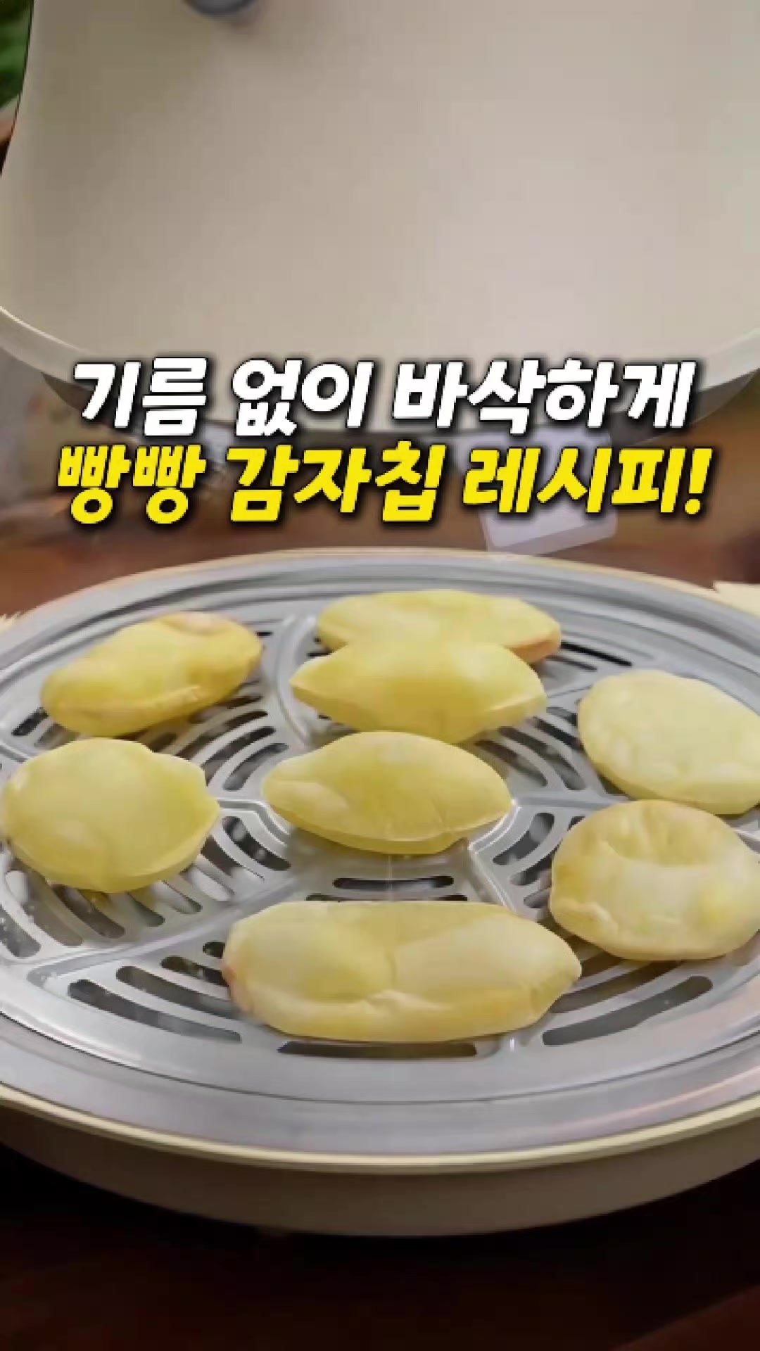 @빛나홈(구매는 여기 터치!😊)