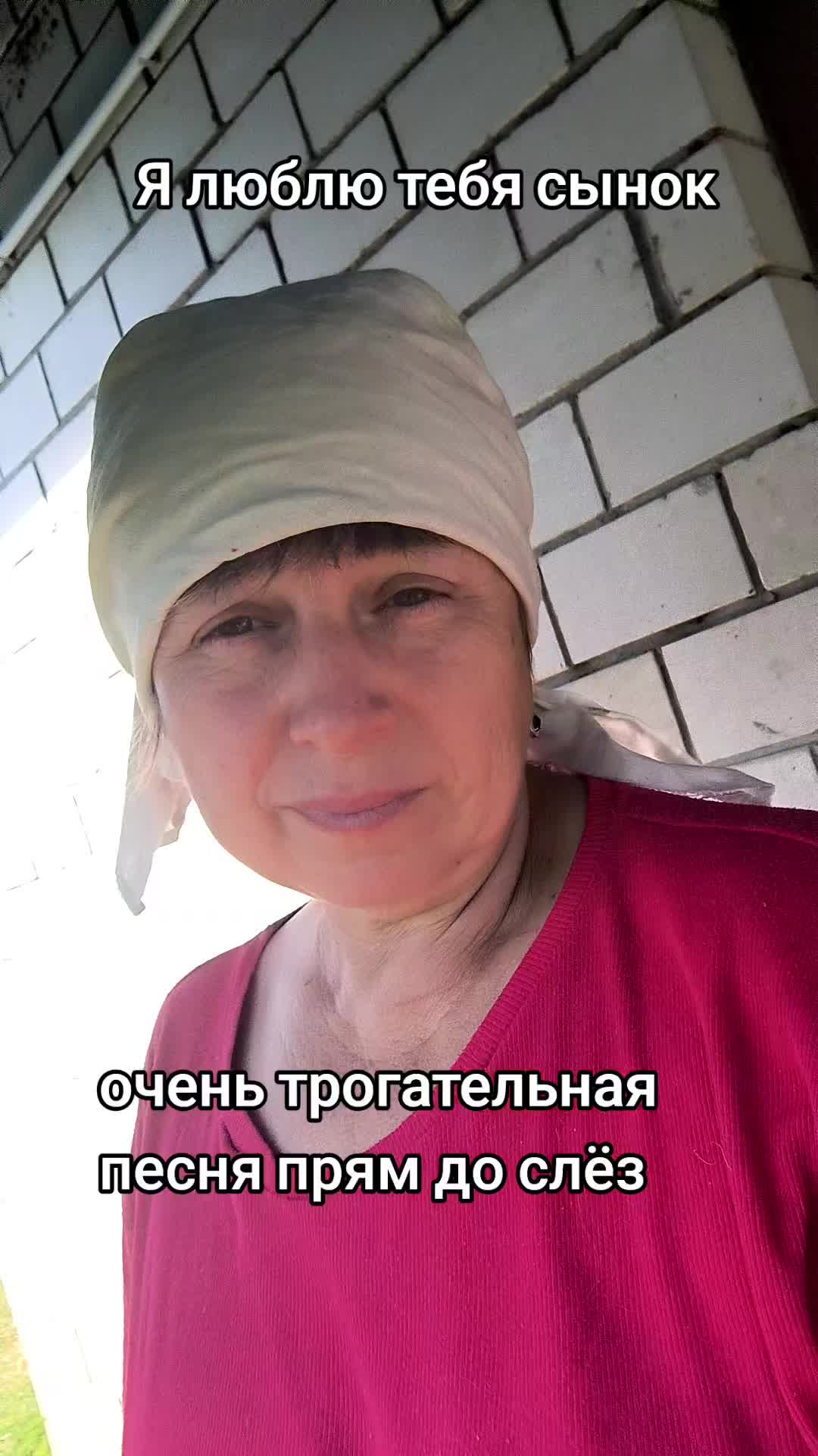 @Валентина Ивановна