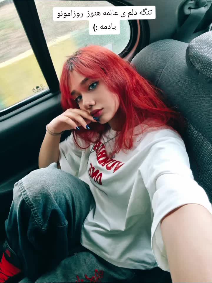 @Niayesh