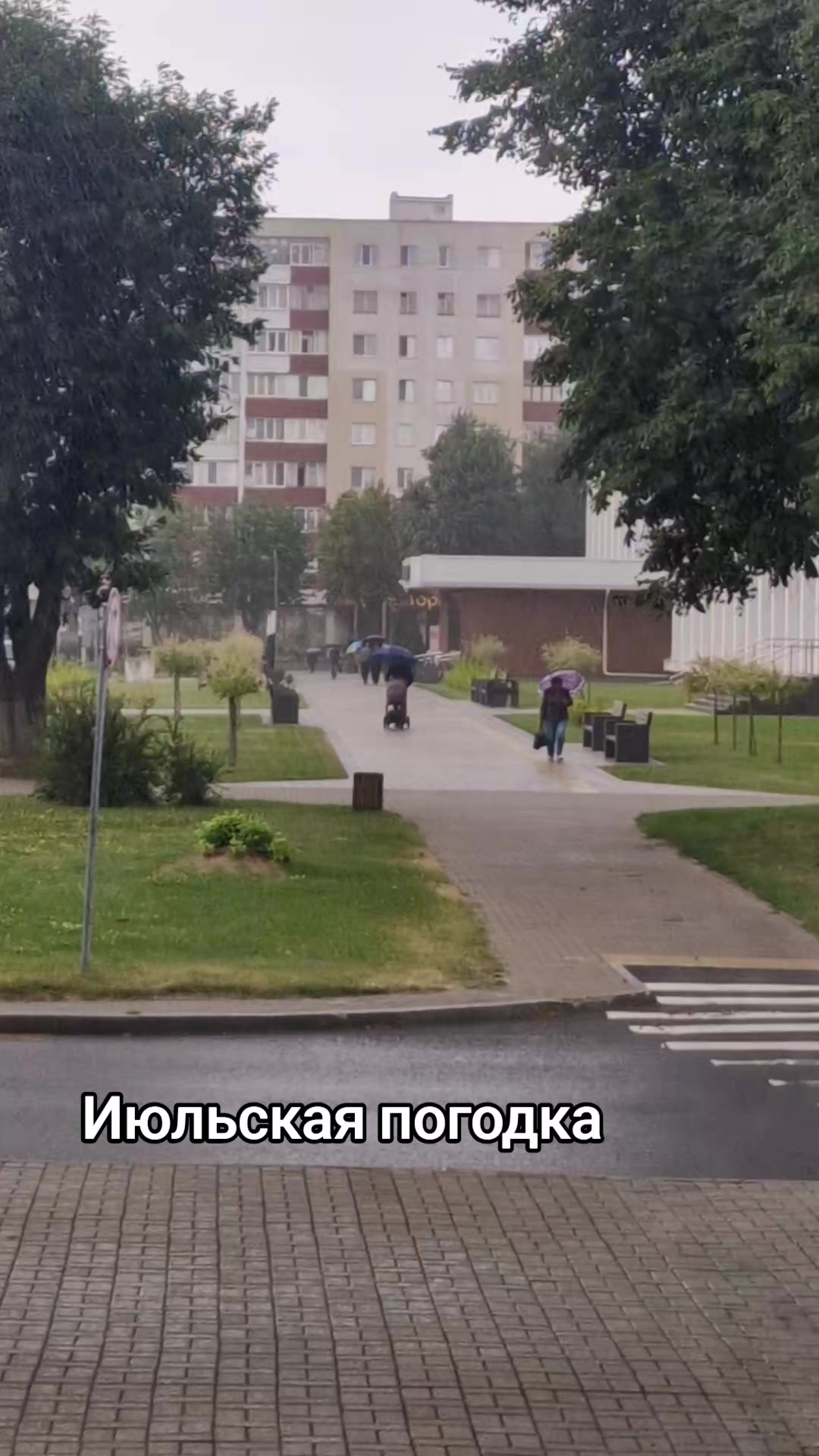 @Солигорск Новости