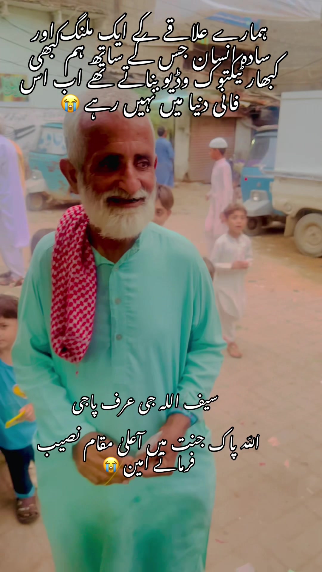 @Dr khan✅🇵🇰