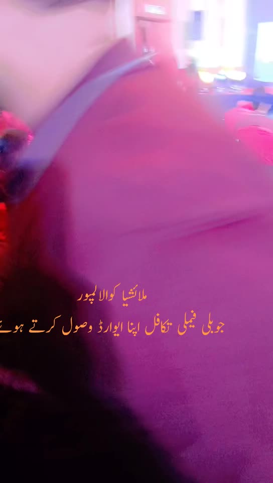 @Malik iftikhar Ali Jakhar