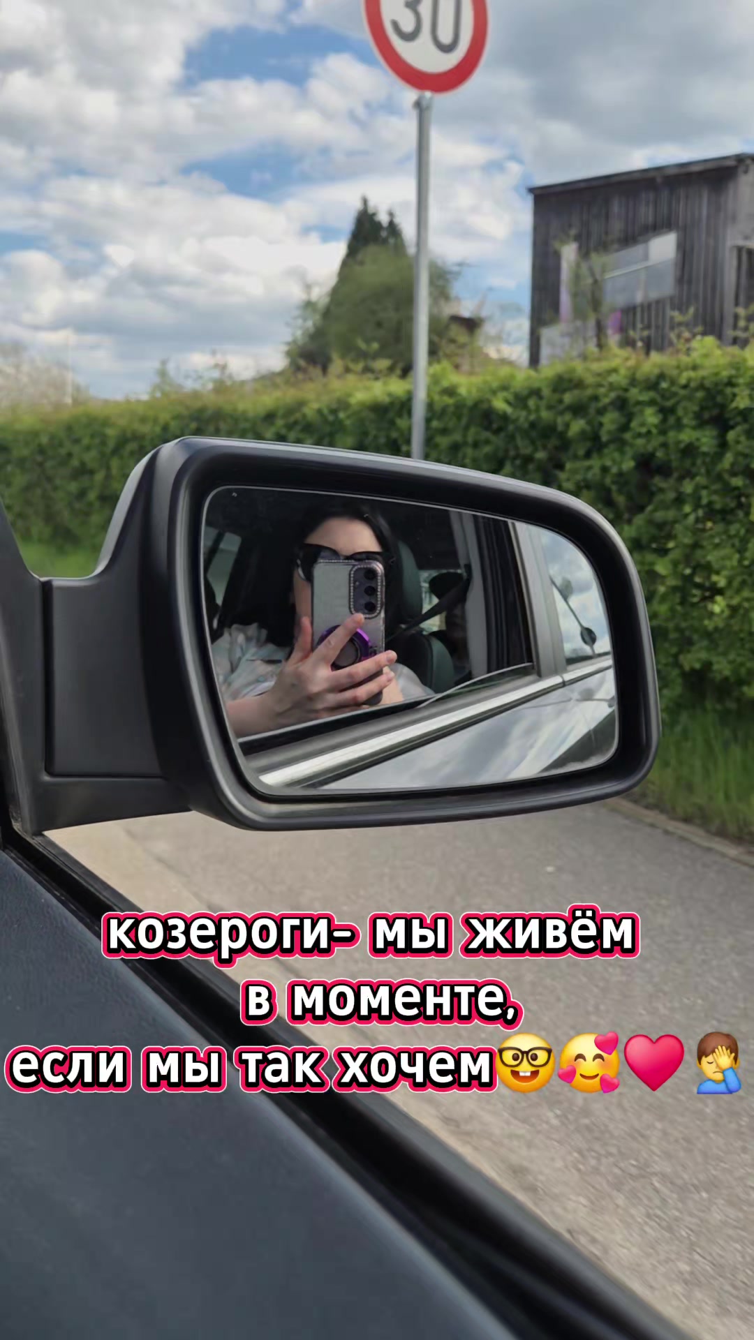 @K.A.R.Y.S.Y.A