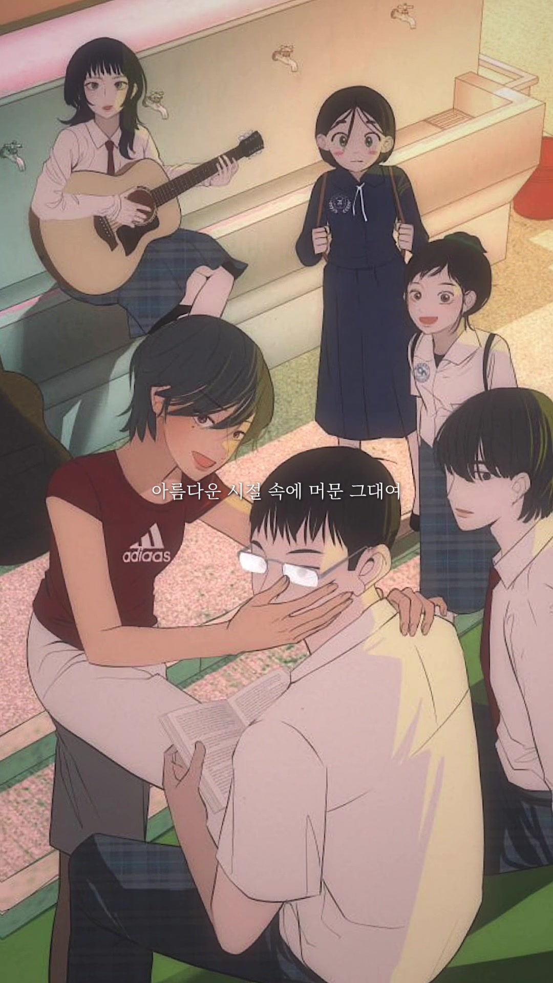 @된장찌개