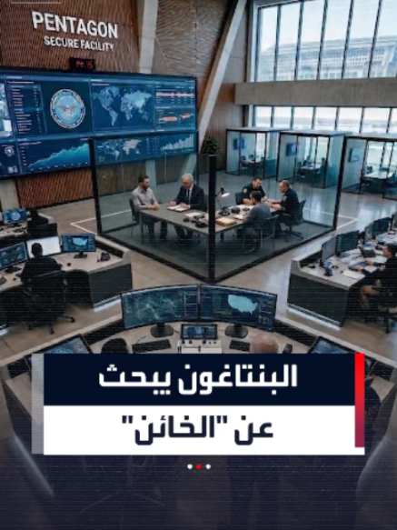 @العربية