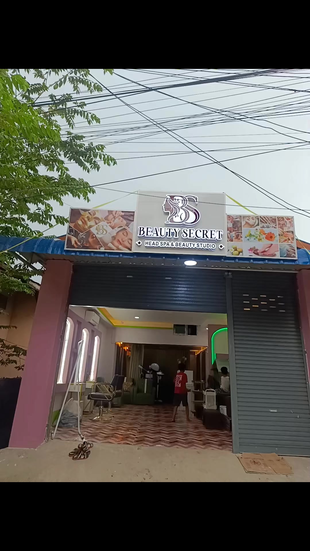 @Thu Thu Soe Pay