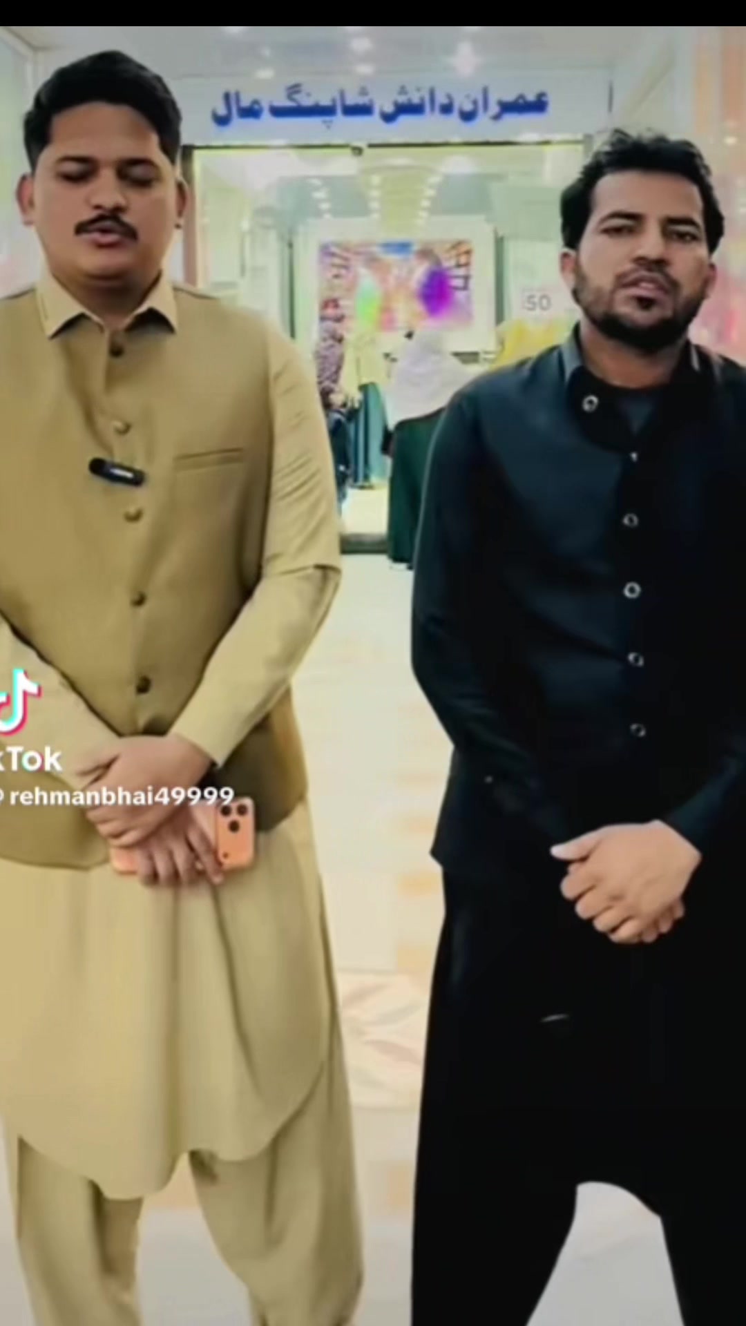 @Rehman Tailor Zafarwal