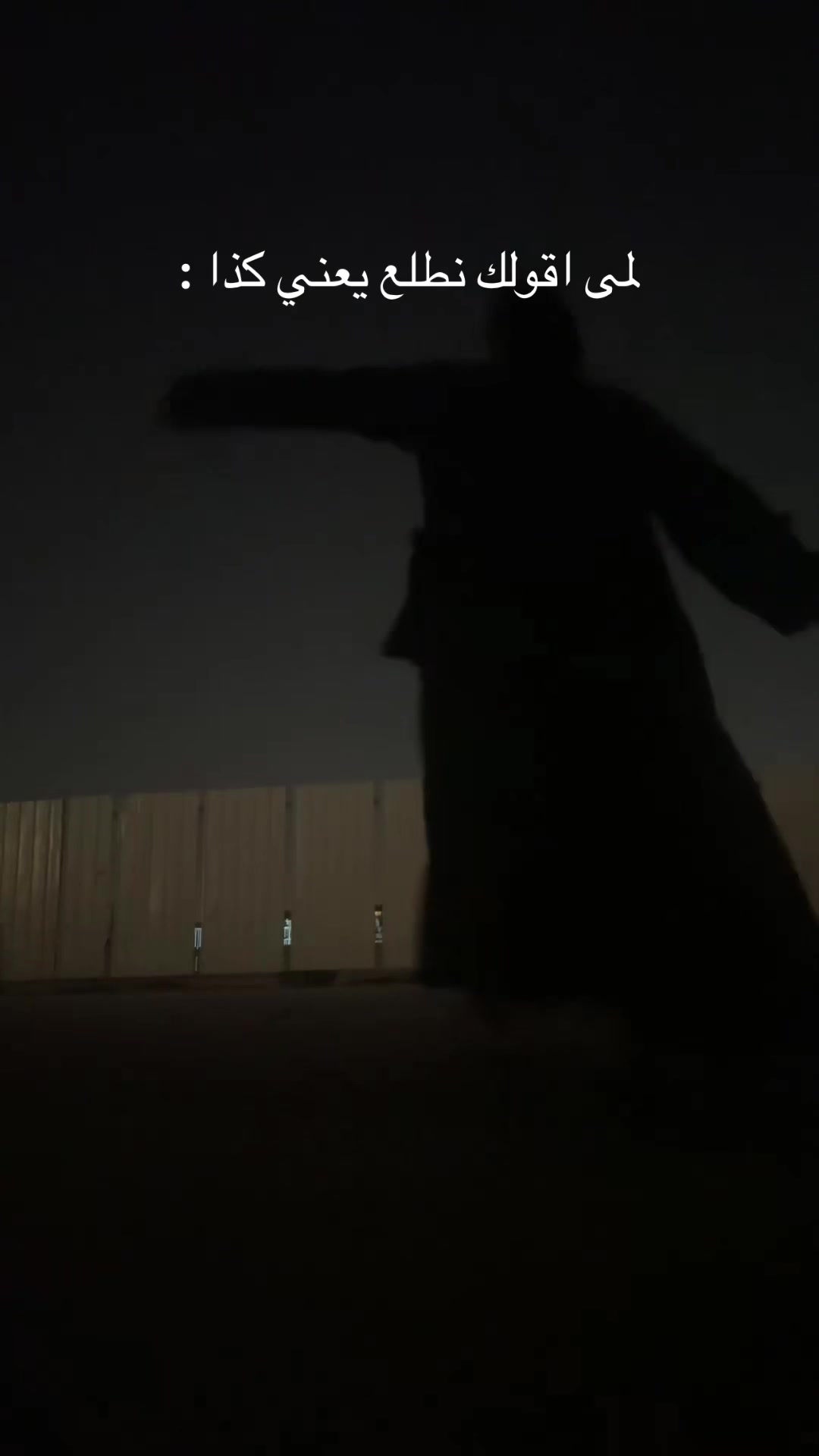 @ي حنان