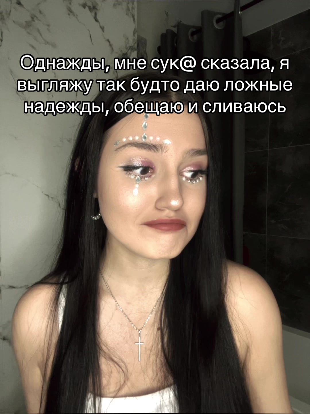 @Пчёлка