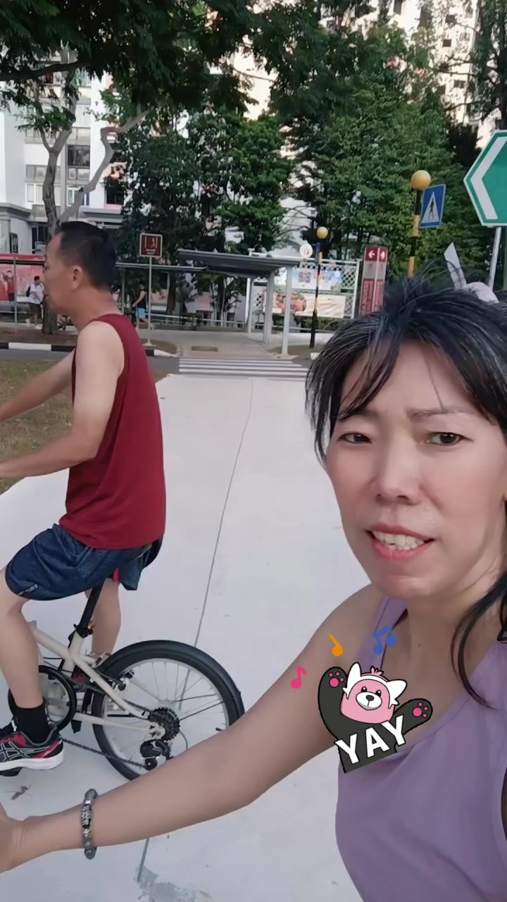 @Christine Lim