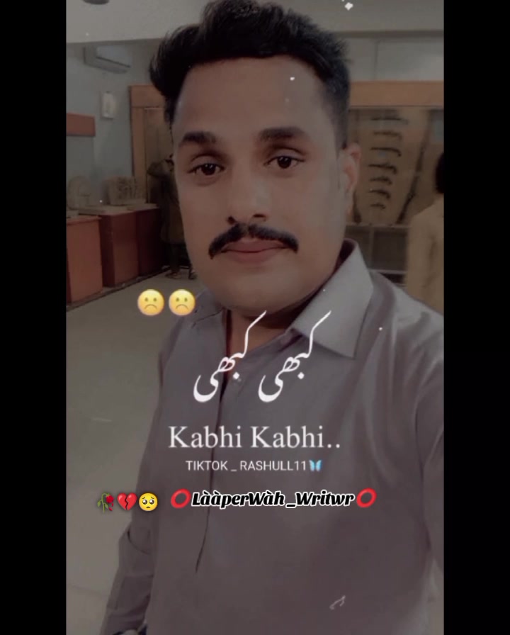 @🔥🔥Sardar Heeralal Malhi🔥🔥