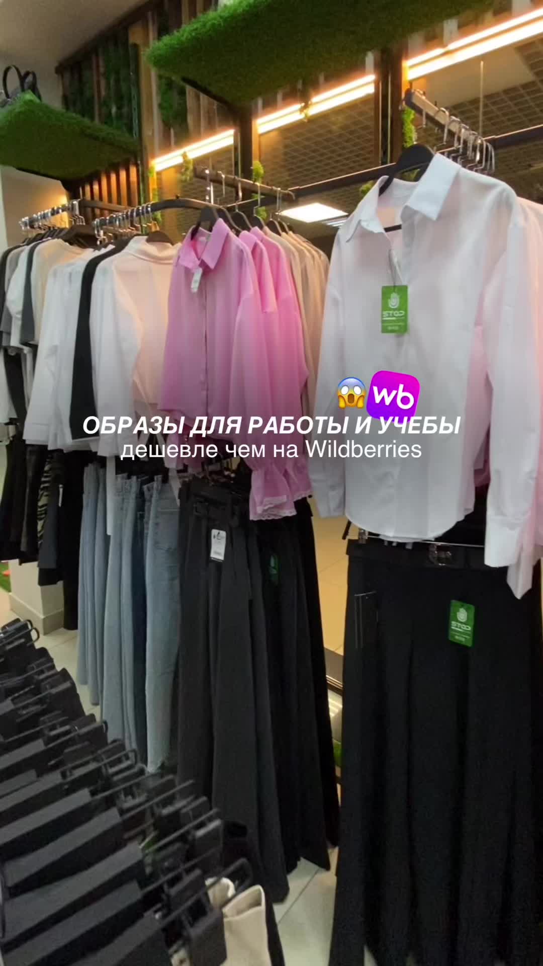 @МАГАЗИН НИЗКИХ ЦЕН