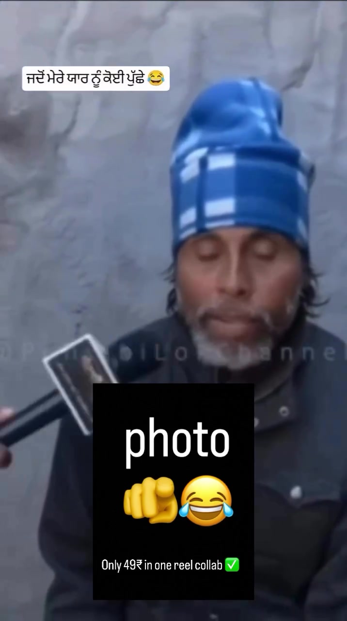 @37_𝓟𝓤𝓝𝓙𝓐𝓑