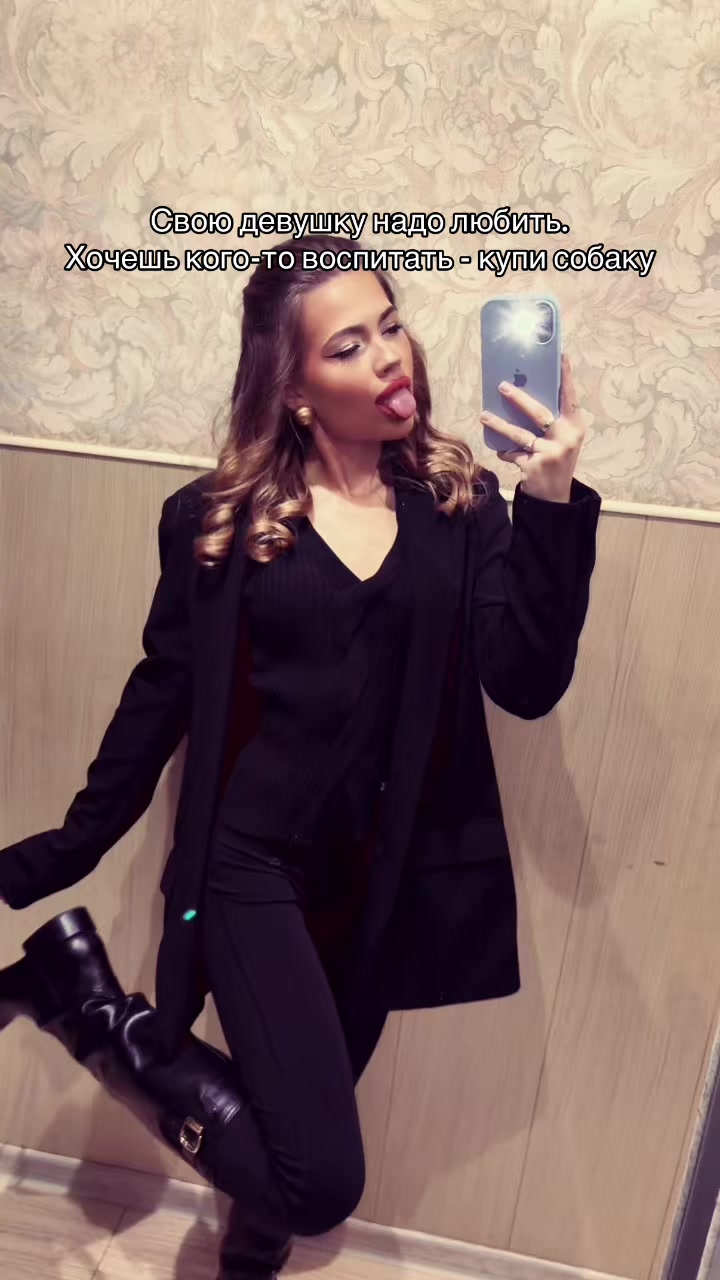 @_domik_ ✰