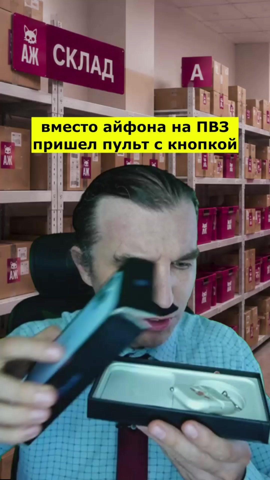 @Иван Курапов