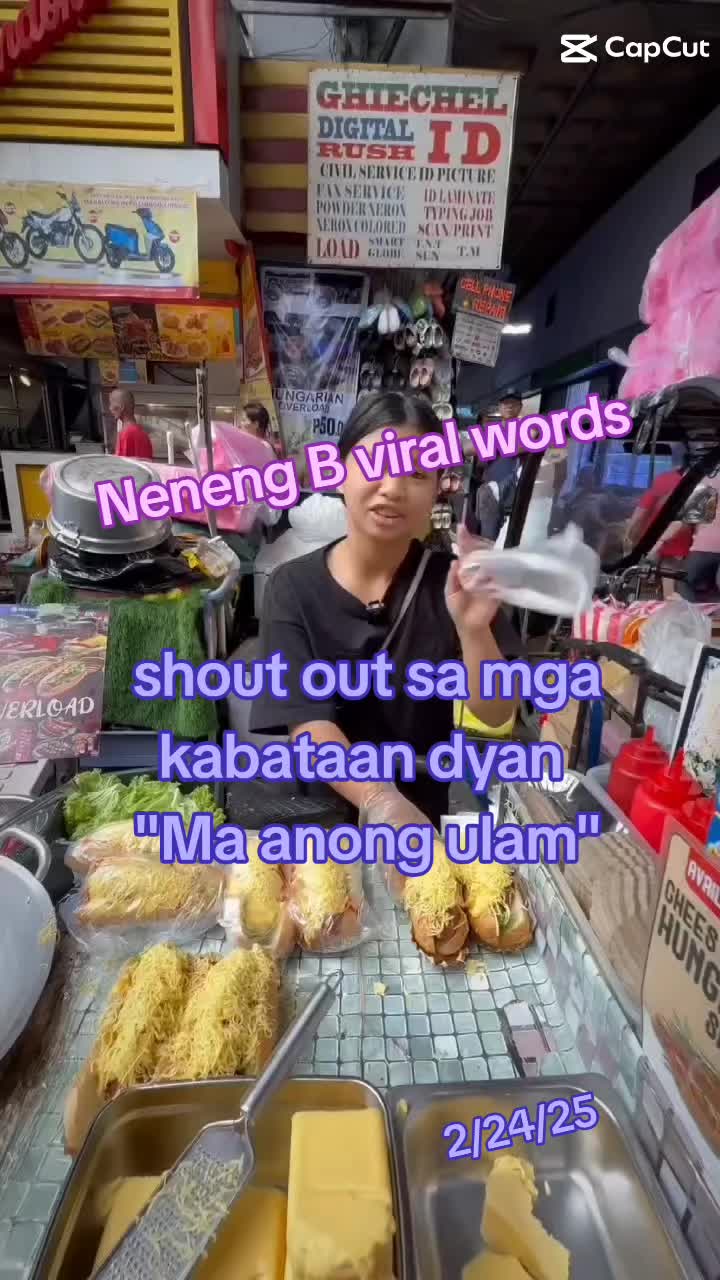@Nanomoch