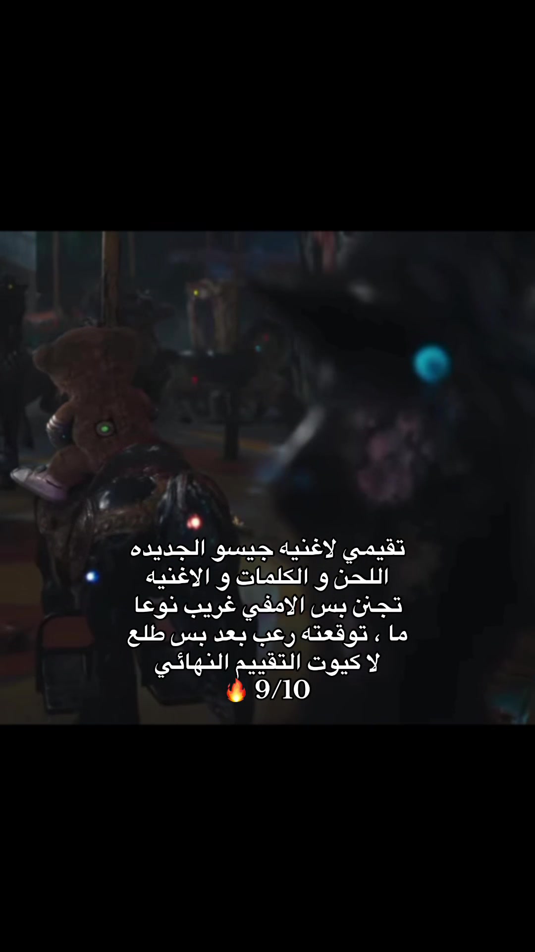 @Saba