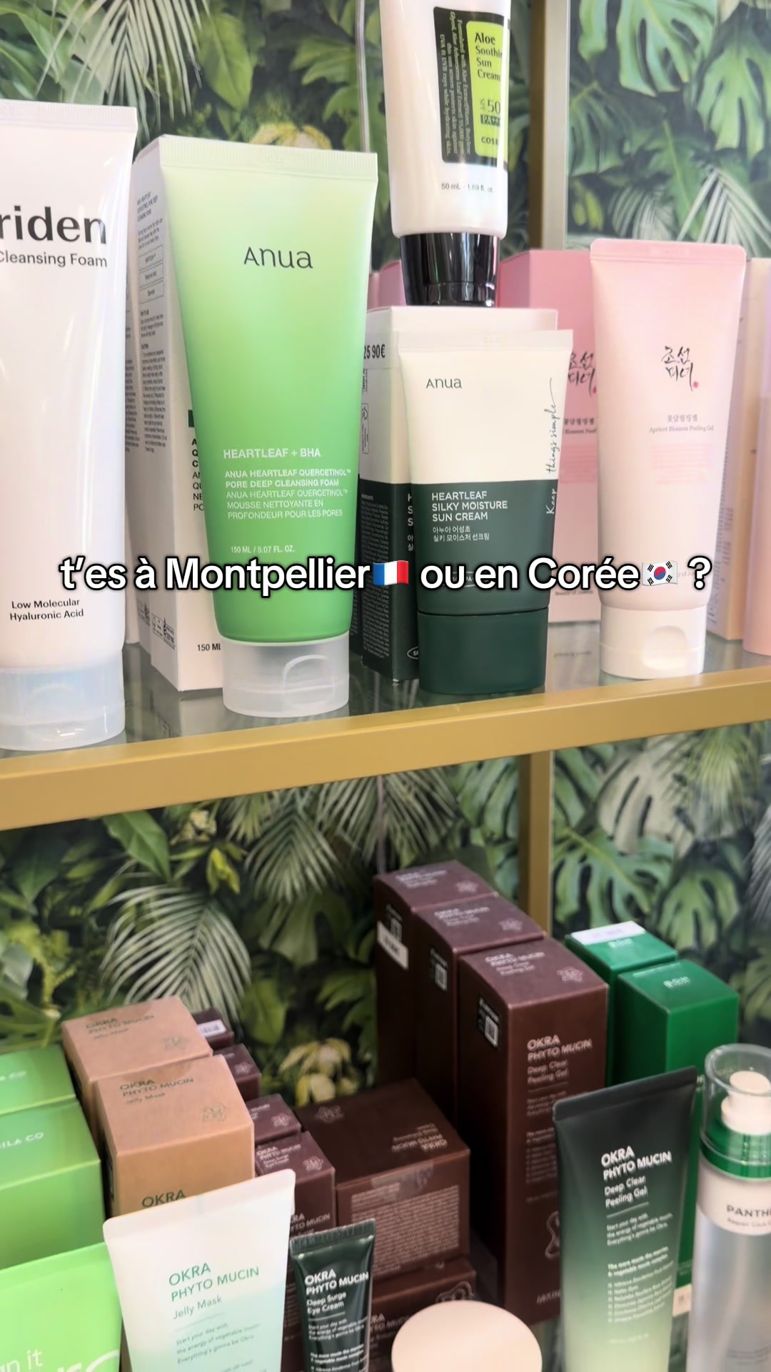 @beautyislandconcept