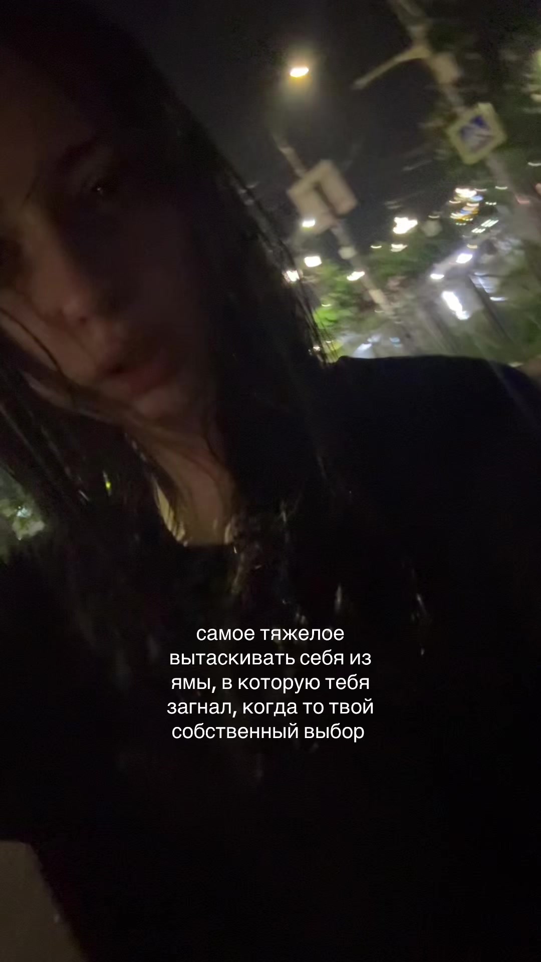 @xanar