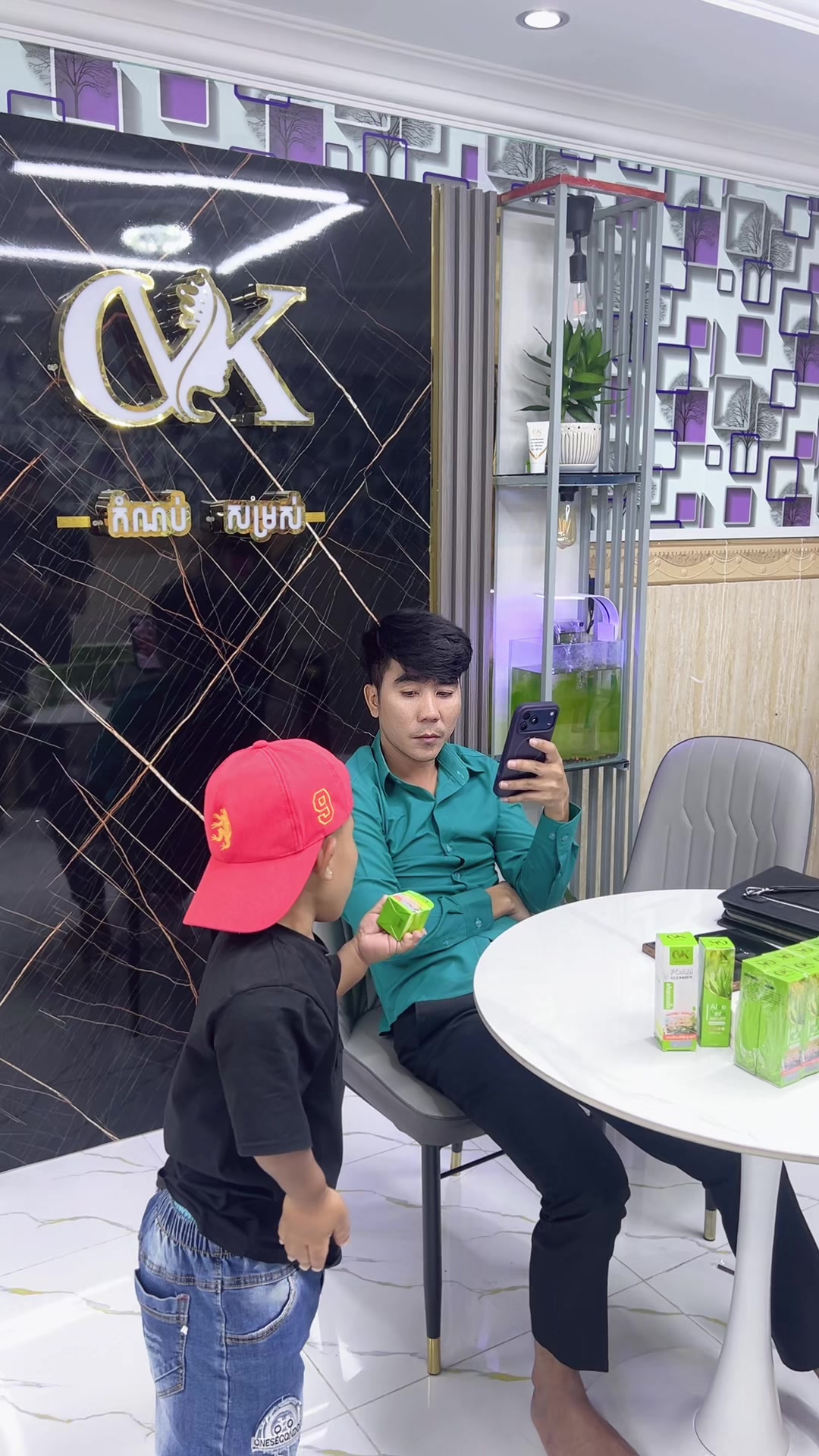 @Ly Heng