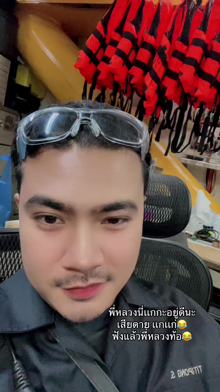 @eit Titipong