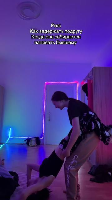 @ТГК: твоя мивикси💋