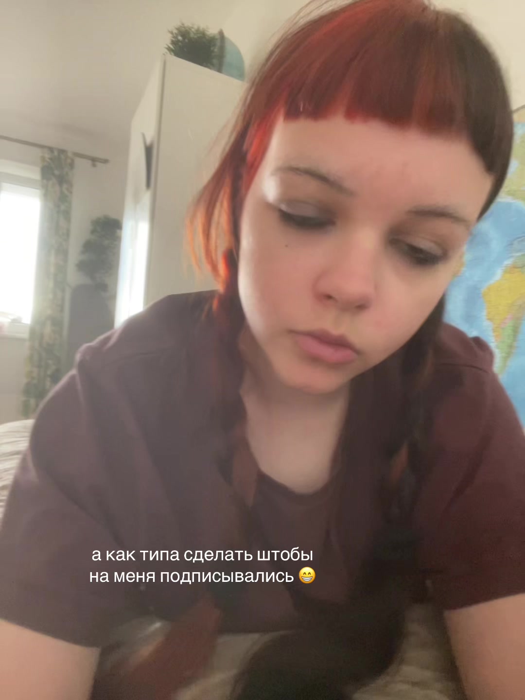 @тгк - m0rozovka