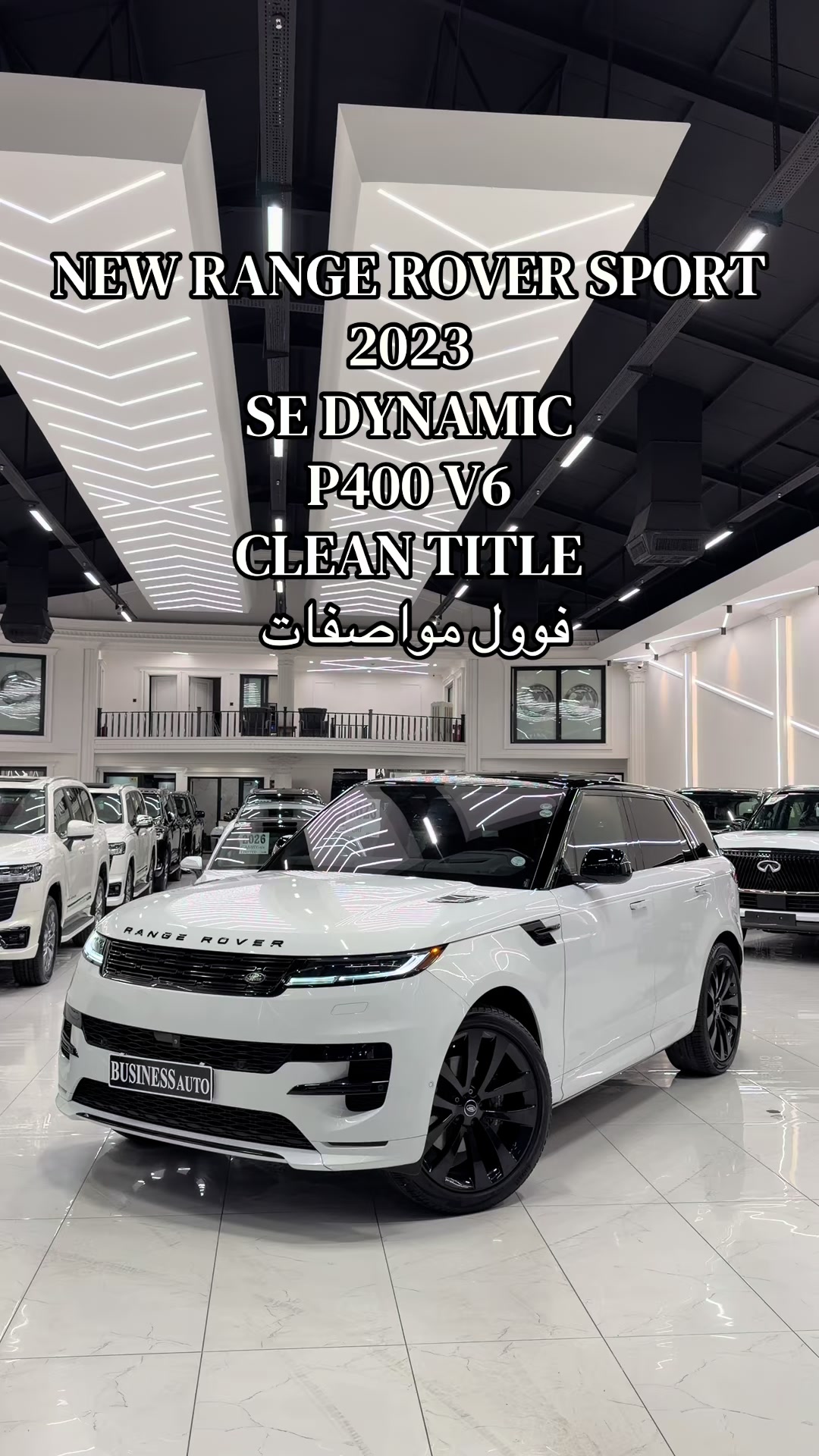 @Business Auto