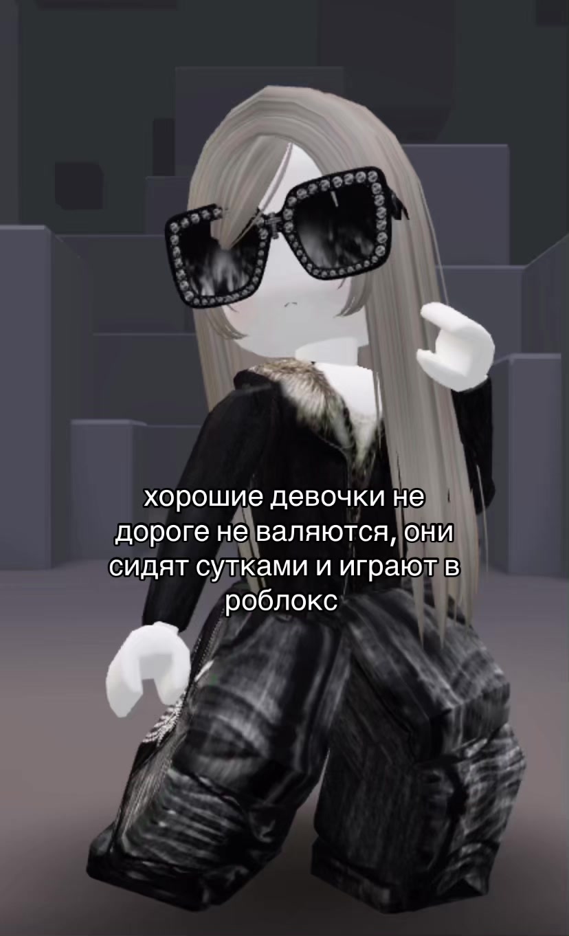 @левикс