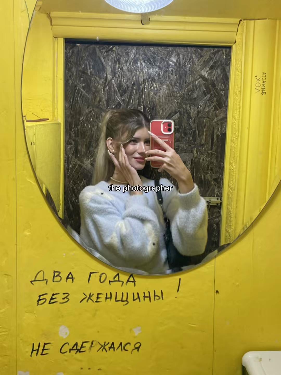 @NASЯ