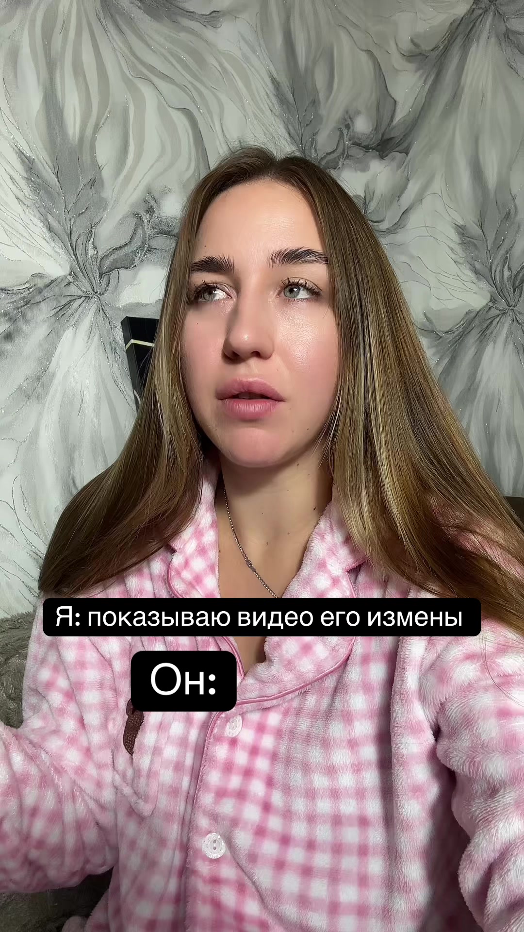 @Ваша Валюша