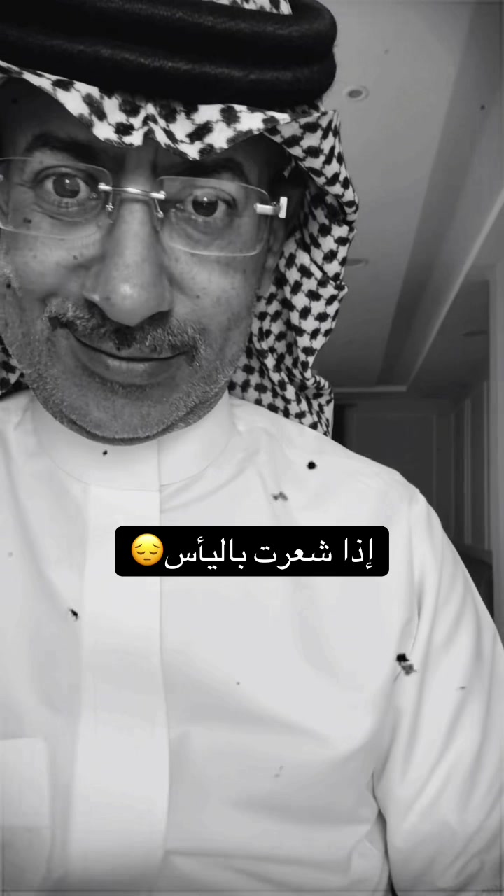 @عبدالرحمن الذبياني