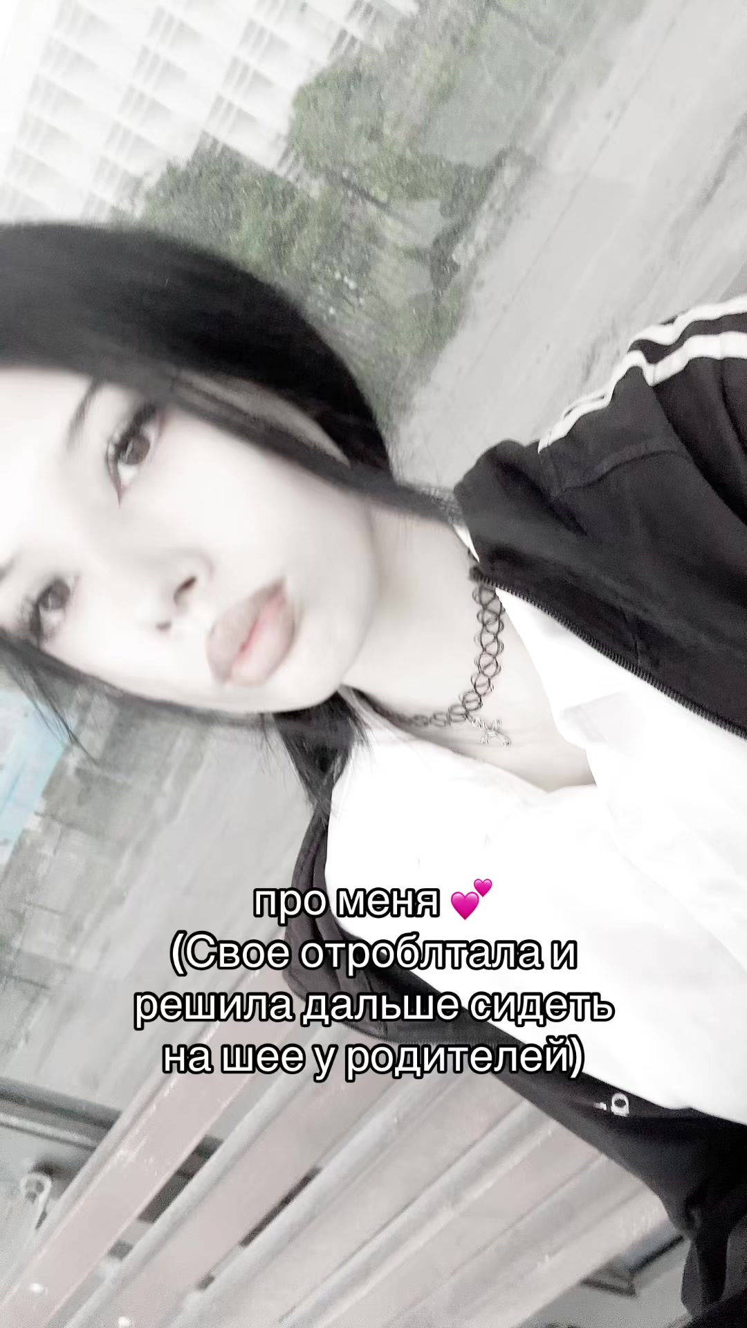 @киса