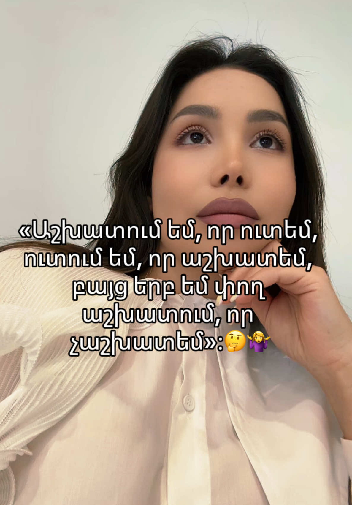 @ILona