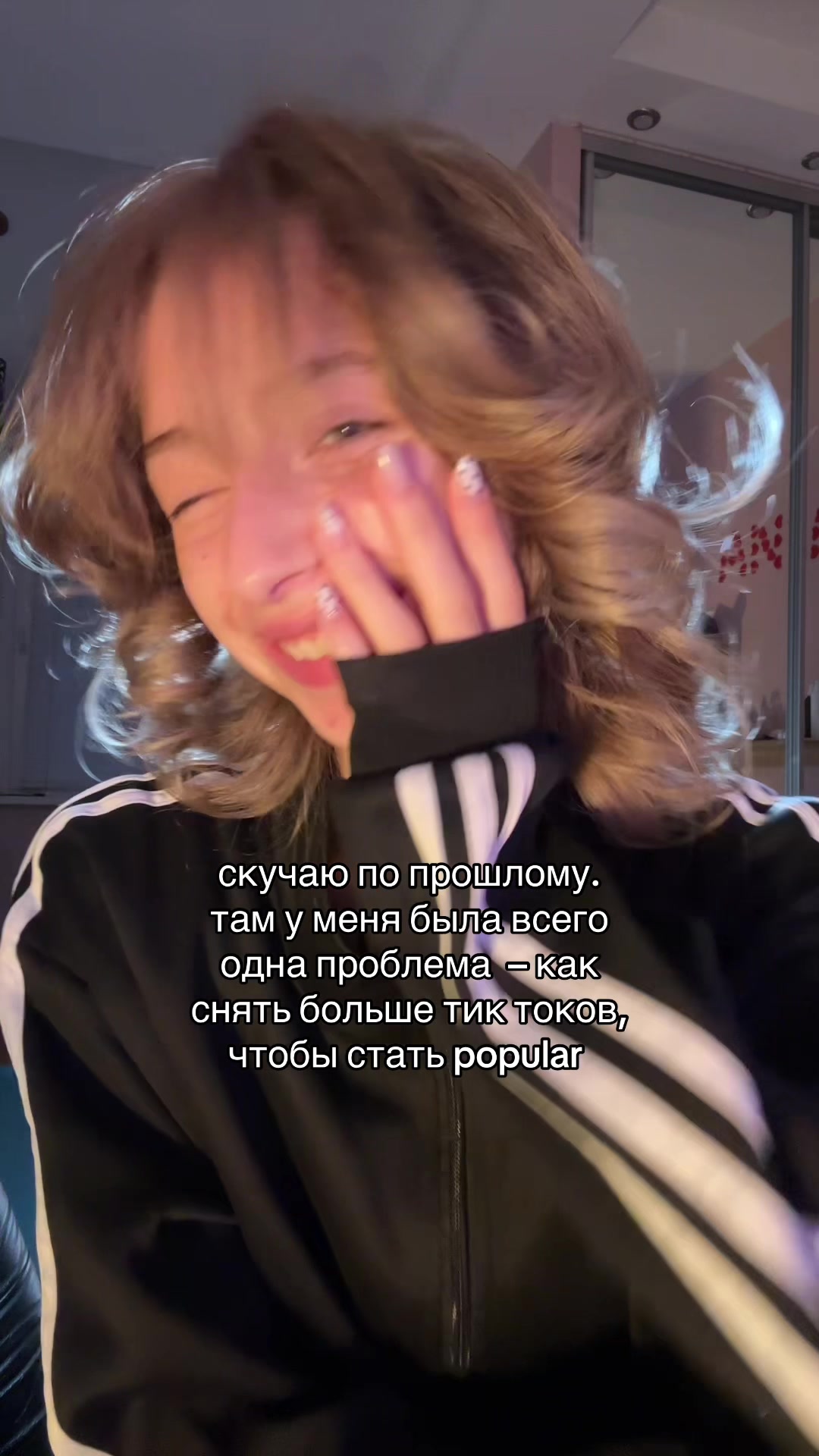 @АНИКА!