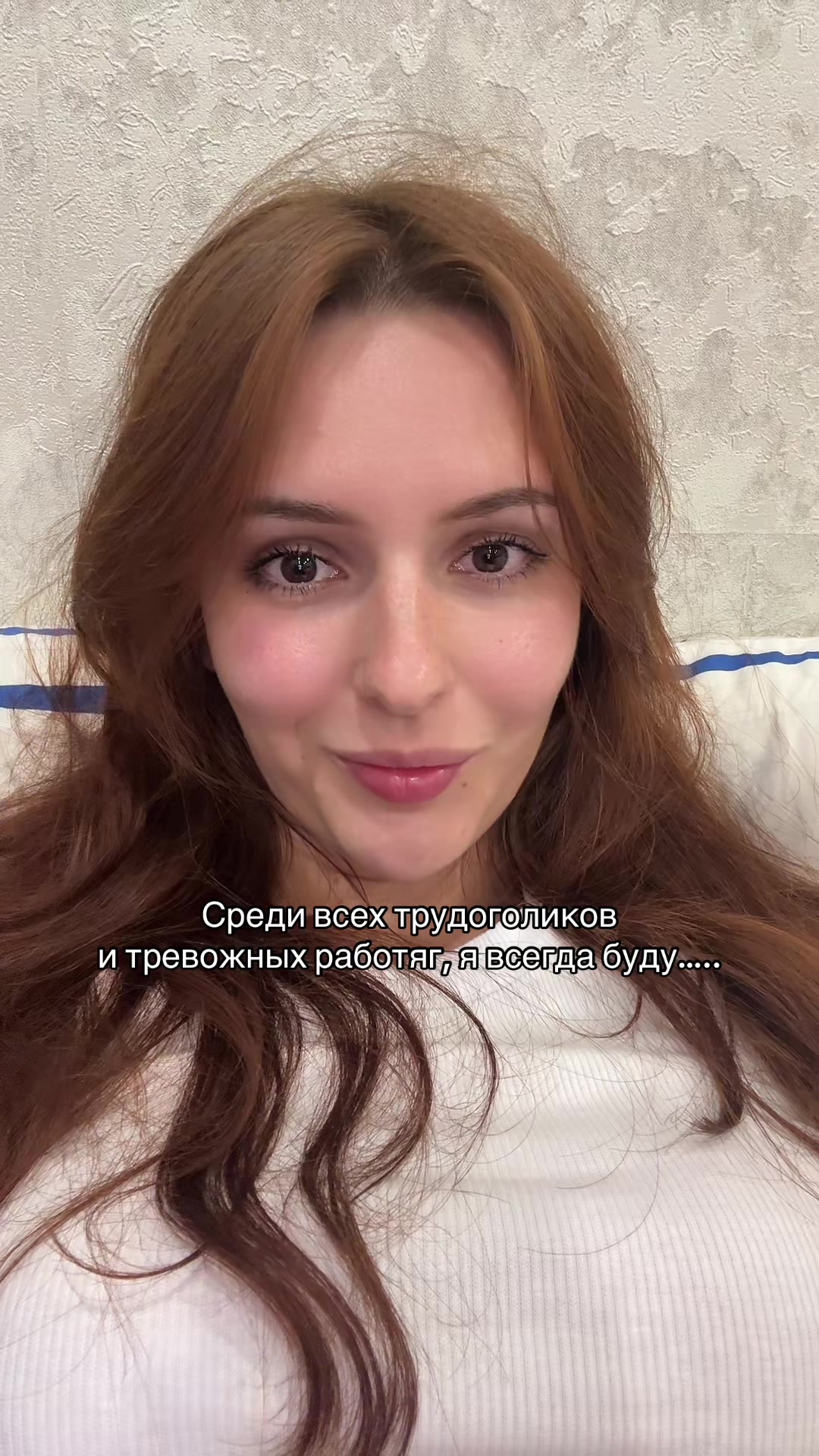 @евгеня
