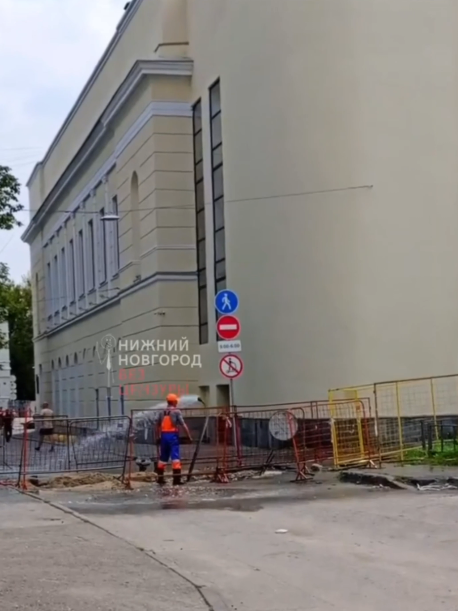@по жести