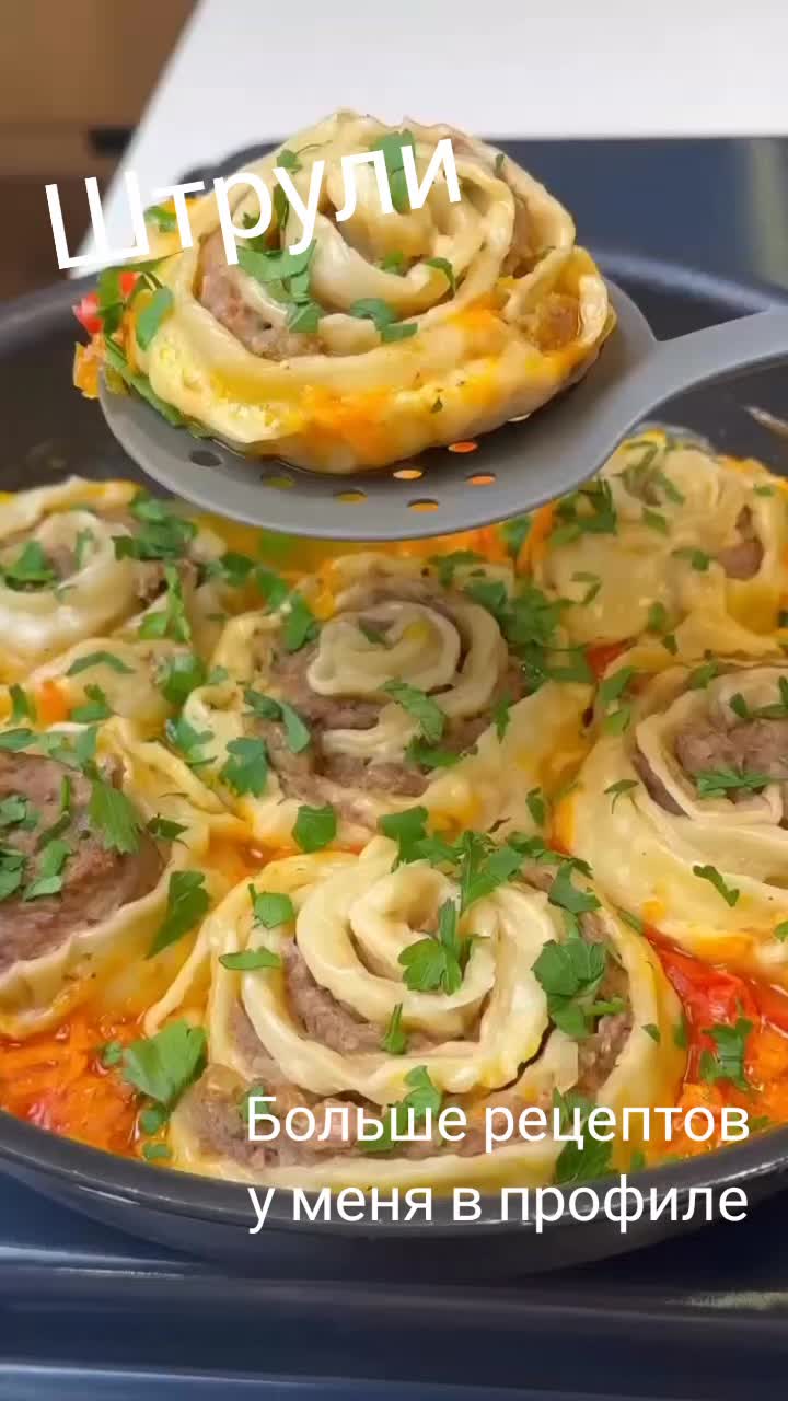 @Кулинарные рецепты