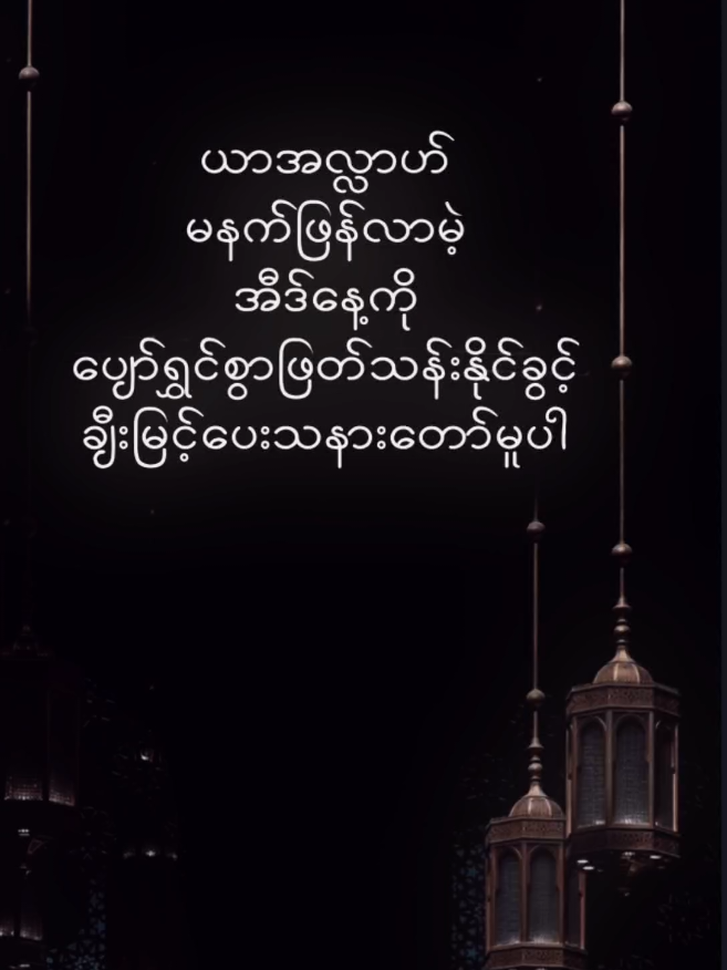 @đđđđ đťđĄđđĄ(اŮŮŘł)ăˇď¸
