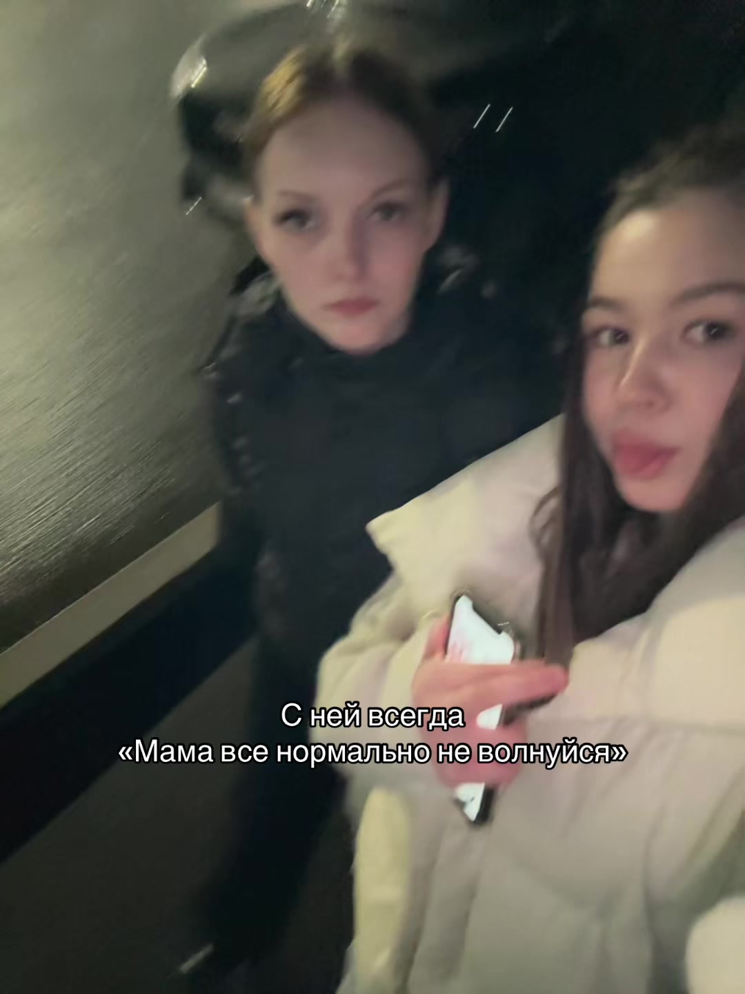 @evvianss