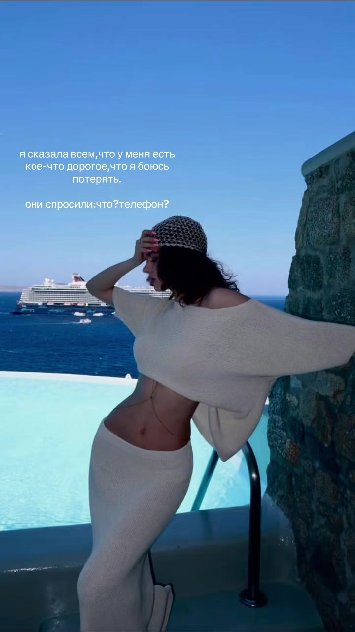 @𝓈𝒷𝓊𝓎𝒸🦢