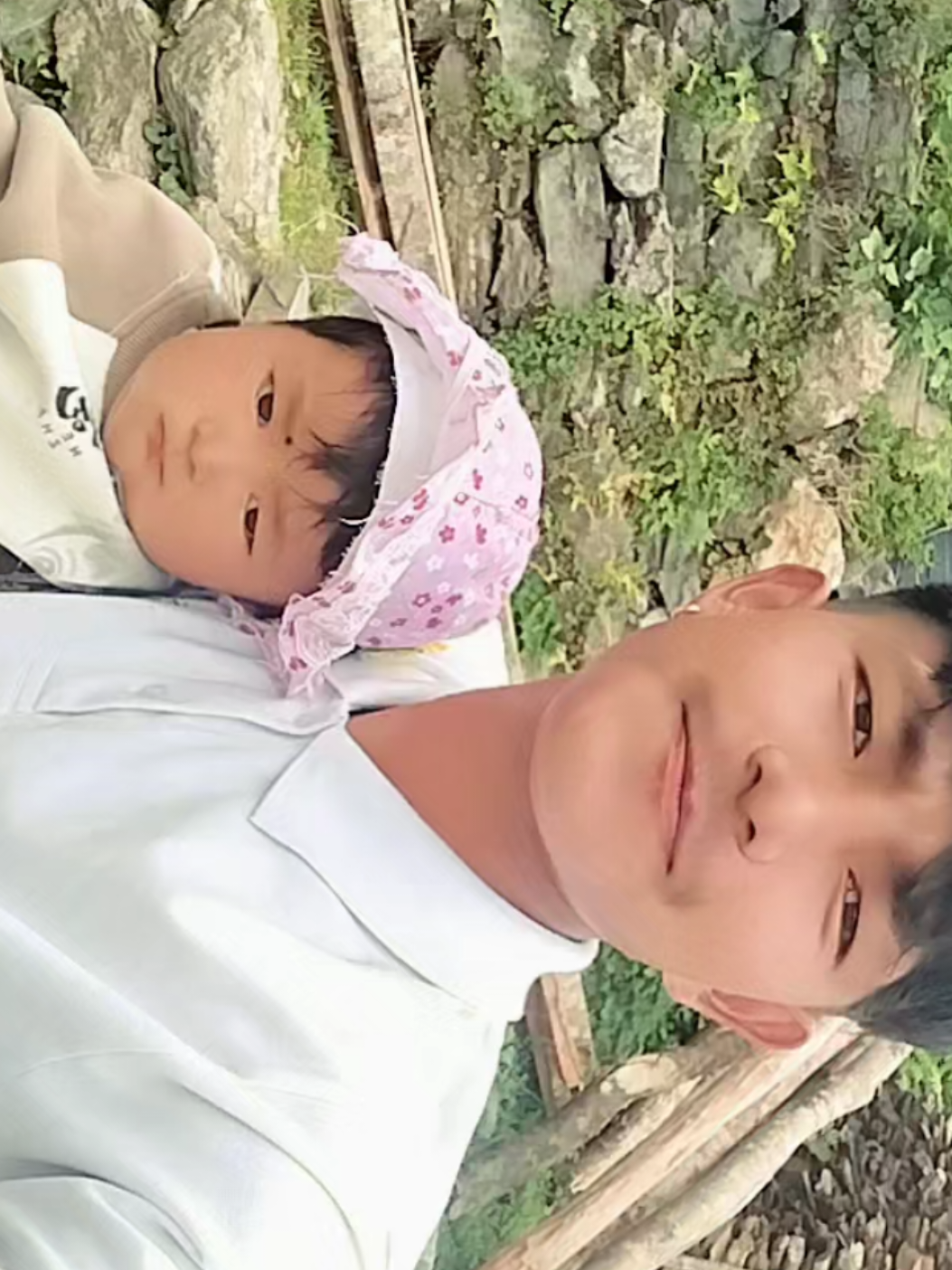 @niraj ghale1234