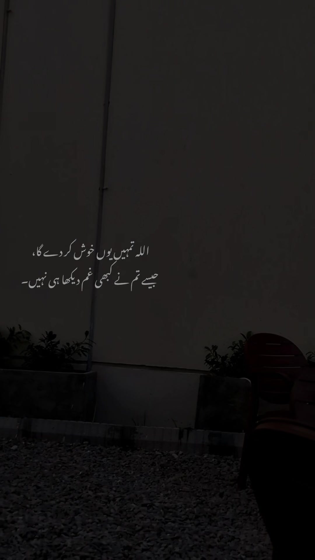 @𝙢𝙤𝙤𝙣𝙡𝙞𝙩.𝙖𝙛𝙨𝙖𝙖𝙣𝙚