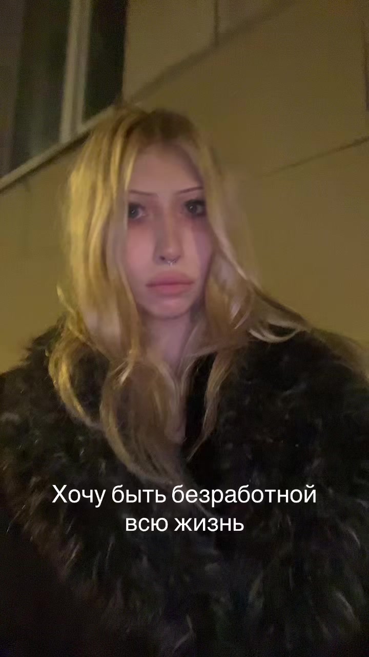 @ТИХАЯ И БЕСКОНЕЧНАЯ