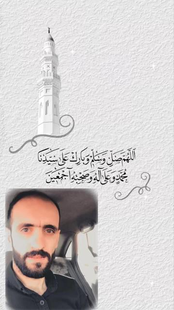 @𝗛𝗲𝗹𝗴𝘂𝗿𝗗 𝗞𝘂𝗿𝗗𝗶 ✪